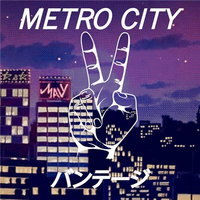 Vantage - Metro City download mp3 flac
