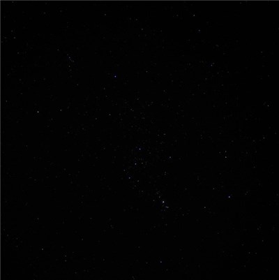 DR - Orion download mp3 flac