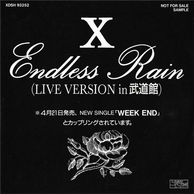 X - Endless Rain (Live Version In 武道館) download mp3 flac