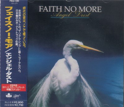 Faith No More - Angel Dust download mp3 flac