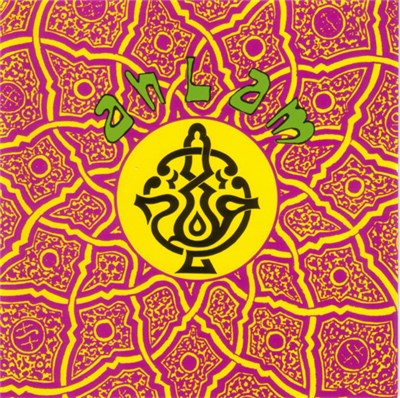 Ahlam - Revolt Against Reason download mp3 flac