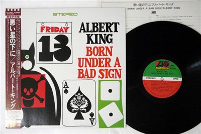Albert King - Born Under A Bad Sign download mp3 flac