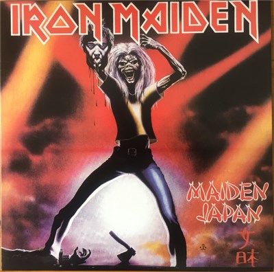 Iron Maiden - Maiden Japan download mp3 flac