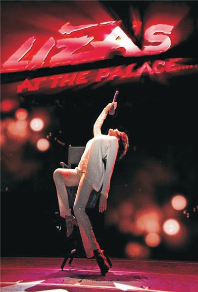 Liza Minnelli - Liza's At The Palace.... download mp3 flac
