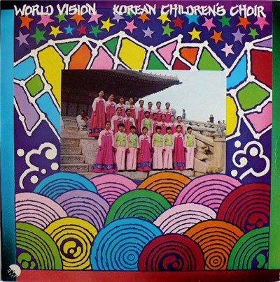 Korean Children's Choir - World Vision download mp3 flac