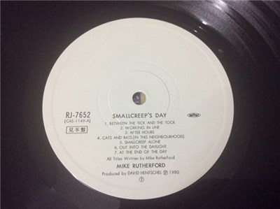 Mike Rutherford - Smallcreep's Day download mp3 flac
