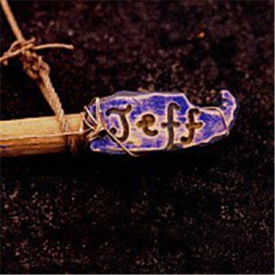 Jeff Beck - Jeff download mp3 flac