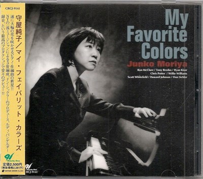 Junko Moriya - My Favorite Colors download mp3 flac