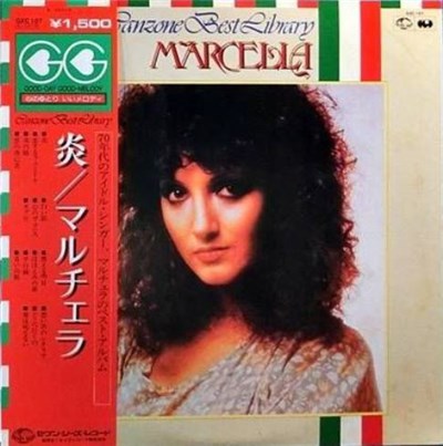 Marcella Bella - Canzone Best Library download mp3 flac