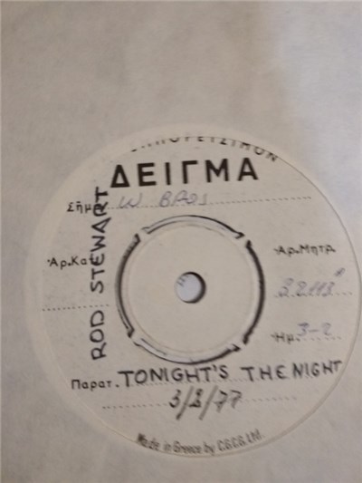 Rod Stewart - Tonight's The Night (Gonna Be Alright) download mp3 flac