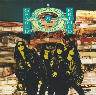 The Royal Court Of China - Geared And Primed download mp3 flac