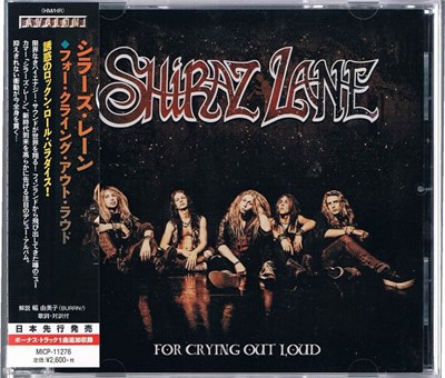 Shiraz Lane - For Crying Out Loud download mp3 flac
