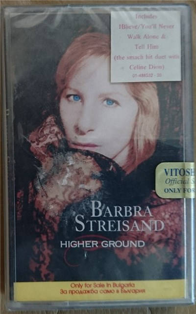 Barbra Streisand - Higher Ground download mp3 flac
