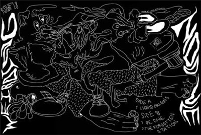 Weirding Module - Sounds From The Hibrane download mp3 flac