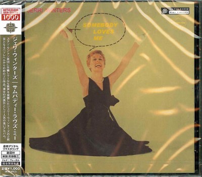 Jerri Winters - Somebody Loves Me download mp3 flac
