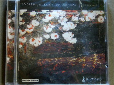 Kitaro - Sacred Journey Of Ku-Kai Vol.2 download mp3 flac