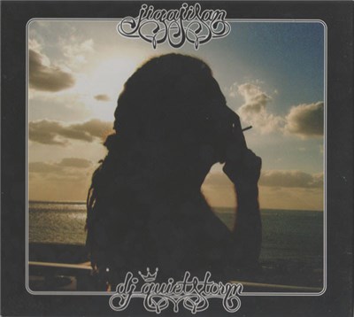 DJ Quietstorm - Jigajisan download mp3 flac