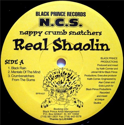 N.C.S. - Real Shaolin download mp3 flac