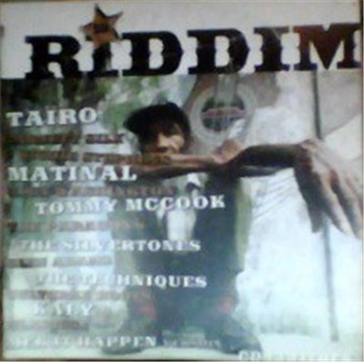 Various - Riddim 18 download mp3 flac