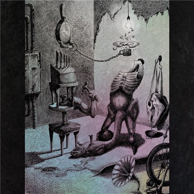irr. app. (ext.) - Second Stage Archive Selections, Vol. 1 - Digital EP, 1992​-​1993 download mp3 flac