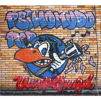 Psihomodo Pop - Unpljugd download mp3 flac