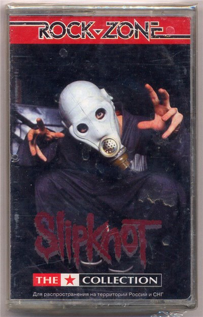 Slipknot - The Collection download mp3 flac