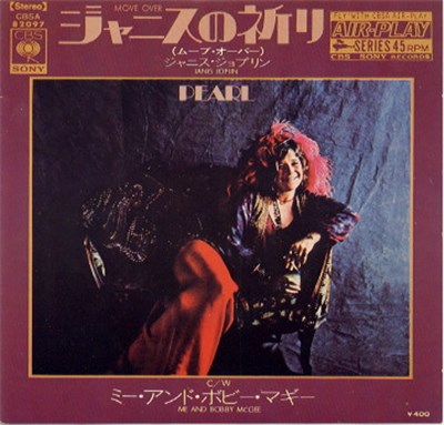 Janis Joplin - Move Over download mp3 flac