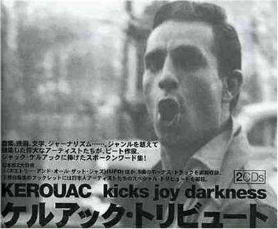 Various - Kerouac - Kicks Joy Darkness download mp3 flac