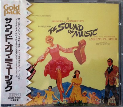 Rodgers And Hammerstein / Julie Andrews, Christopher Plummer, Irwin Kostal - The Sound Of Music (An Original Soundtrack Recording) download mp3 flac