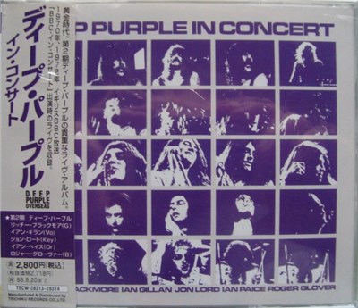 Deep Purple - In Concert download mp3 flac