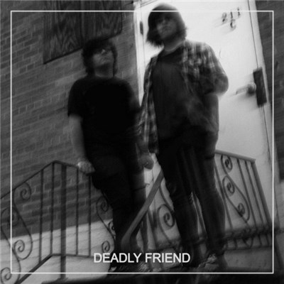 Deadly Friend - Bloody Ropes/Craig's Retail Store download mp3 flac