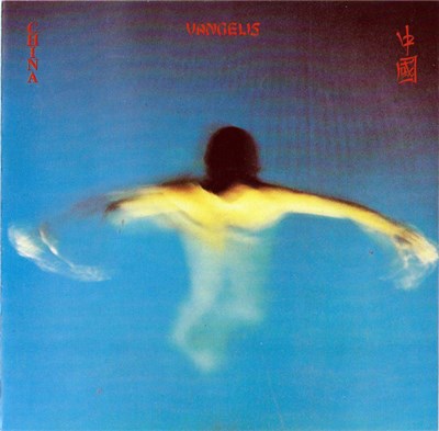 Vangelis - China = 中國 download mp3 flac