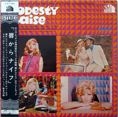 John Dankworth - Modesty Blaise download mp3 flac