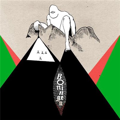 Bo Ningen - Koroshitai Kimochi download mp3 flac