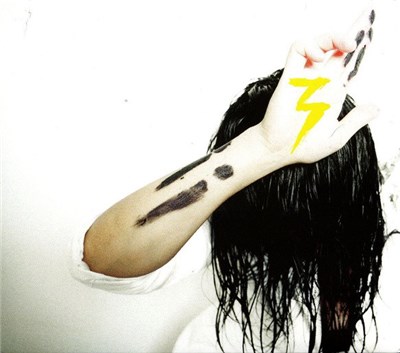 Ina-Ich - Ii3 download mp3 flac