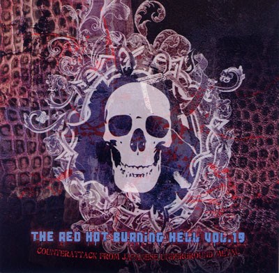 Various - The Red Hot Burning Hell Vol.19 download mp3 flac