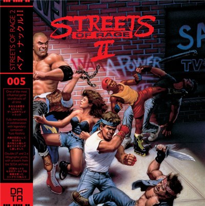 Yuzo Koshiro - Streets Of Rage 2 = ベア・ナックルII download mp3 flac