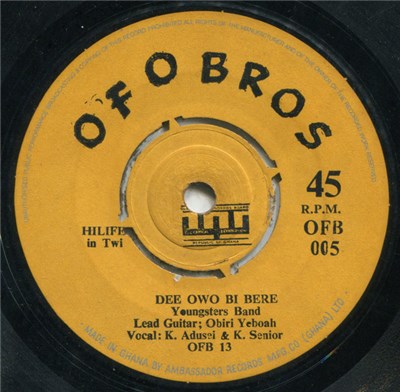 Youngsters Band - Dee Owo Bi Bere / Me Mpaninfo Ammoa Me download mp3 flac