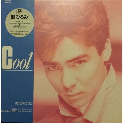 Hiromi Go - Cool download mp3 flac