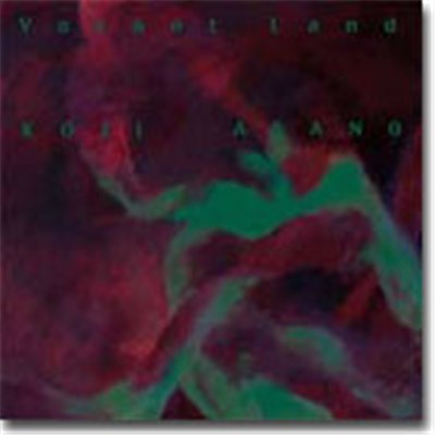 Koji Asano - Vacant Land download mp3 flac