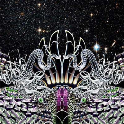 Shinra - Ball & Chain EP download mp3 flac
