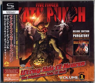 Five Finger Death Punch - The Wrong Side Of Heaven And The Righteous Side Of Hell, Volume 1 download mp3 flac
