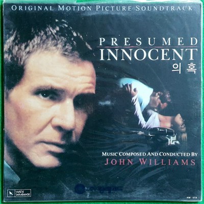 John Williams - Presumed Innocent (Original Motion Picture Soundtrack) download mp3 flac