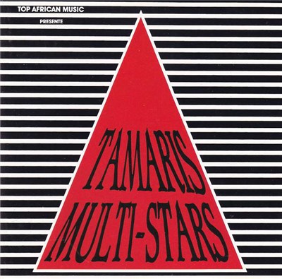 Various - Tamaris Multi-Stars download mp3 flac