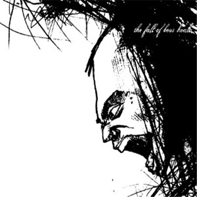 The Fall Of Boss Koala - Reference Points download mp3 flac