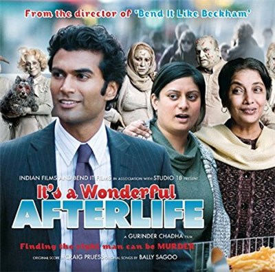 Various - It's A Wonderful Afterlife - (Original Soundtrack) download mp3 flac