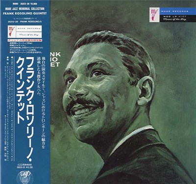 Frank Rosolino Quintet - Frank Rosolino Quintet download mp3 flac