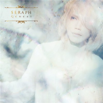 SERAPH - Génesi download mp3 flac