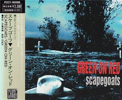 Green On Red - Scapegoats download mp3 flac