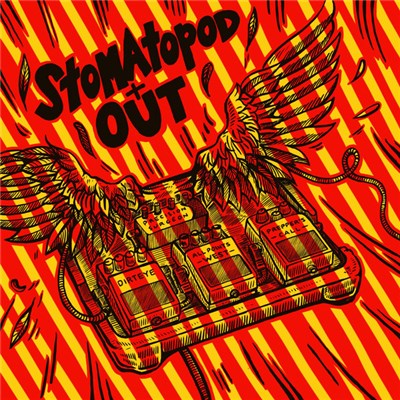 Out , Stomatopod - Stomatopod + OUT Split 7" download mp3 flac